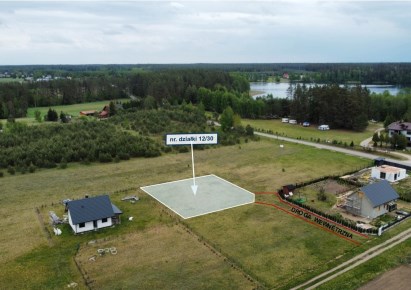 działka na sprzedaż - Nowinka, Danowskie